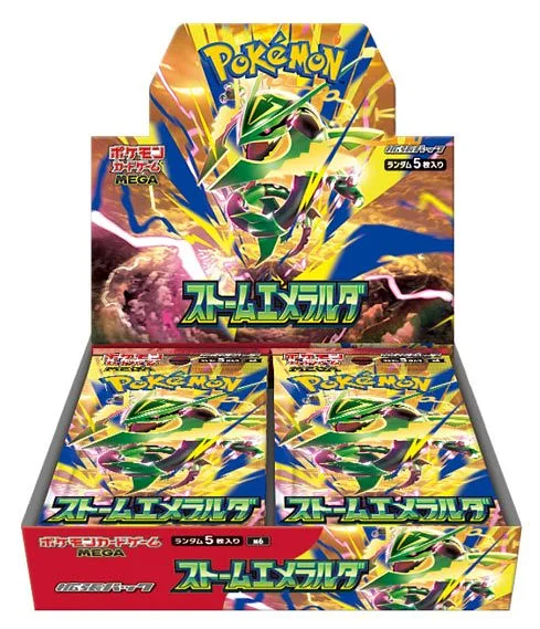 Pokemon JPN Storm Emeralda Box 30 Buste