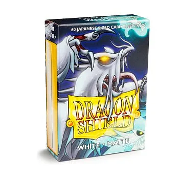 DRAGON SHIELD BOOSTERS PROTÉCTOR MINI JAPANESE DE 60 - MATTE WHITE AT-11105