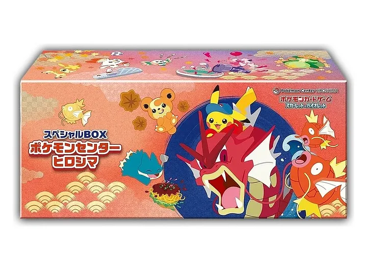 Pokémon Center Hiroshima Special Box JP