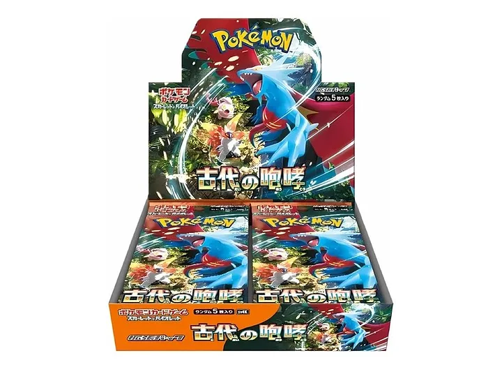 Ancient Roar Boîte de boosters JP