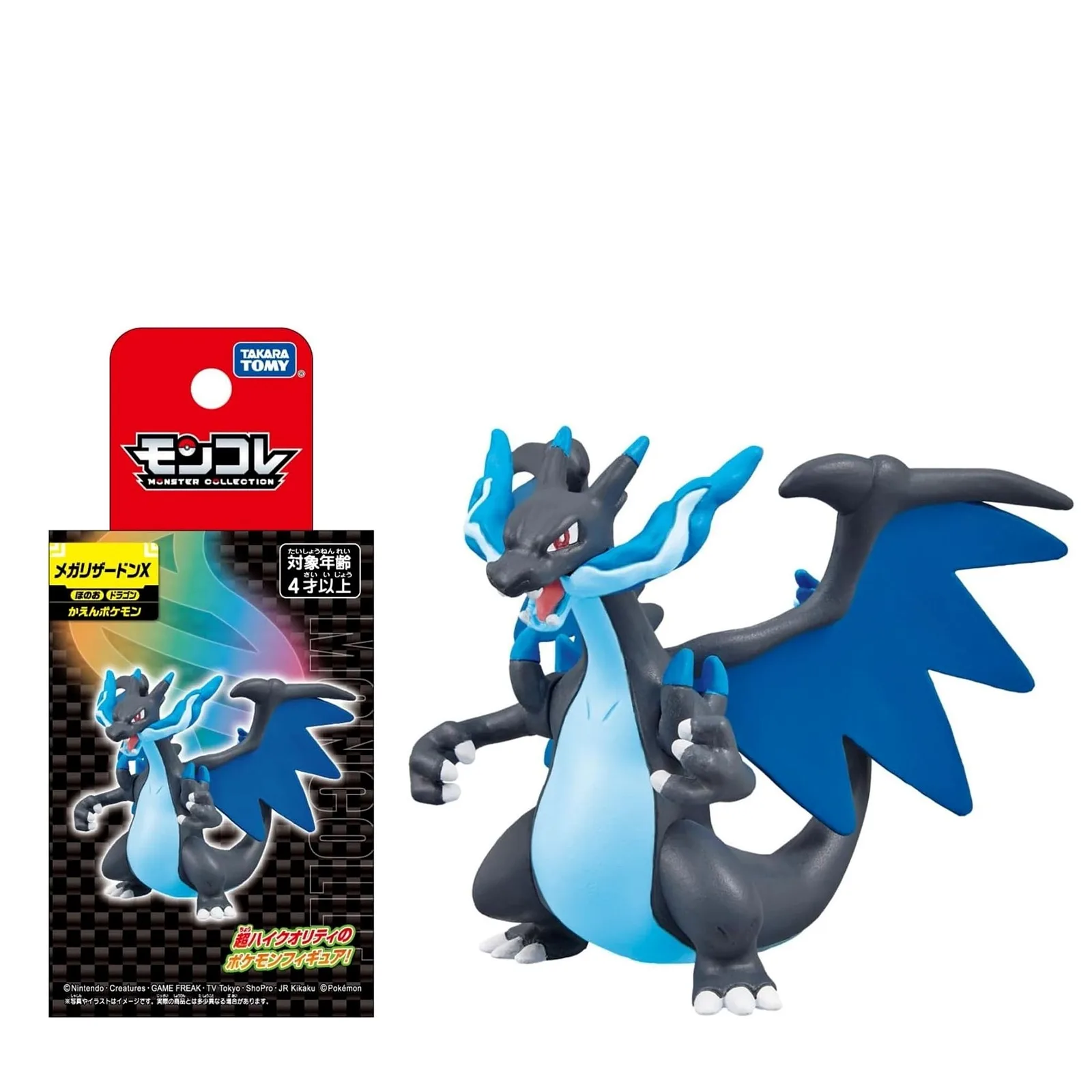 POKEMON Tomy: Monster Collection - Mega Charizard X (Small) (Prodotto da collezione)