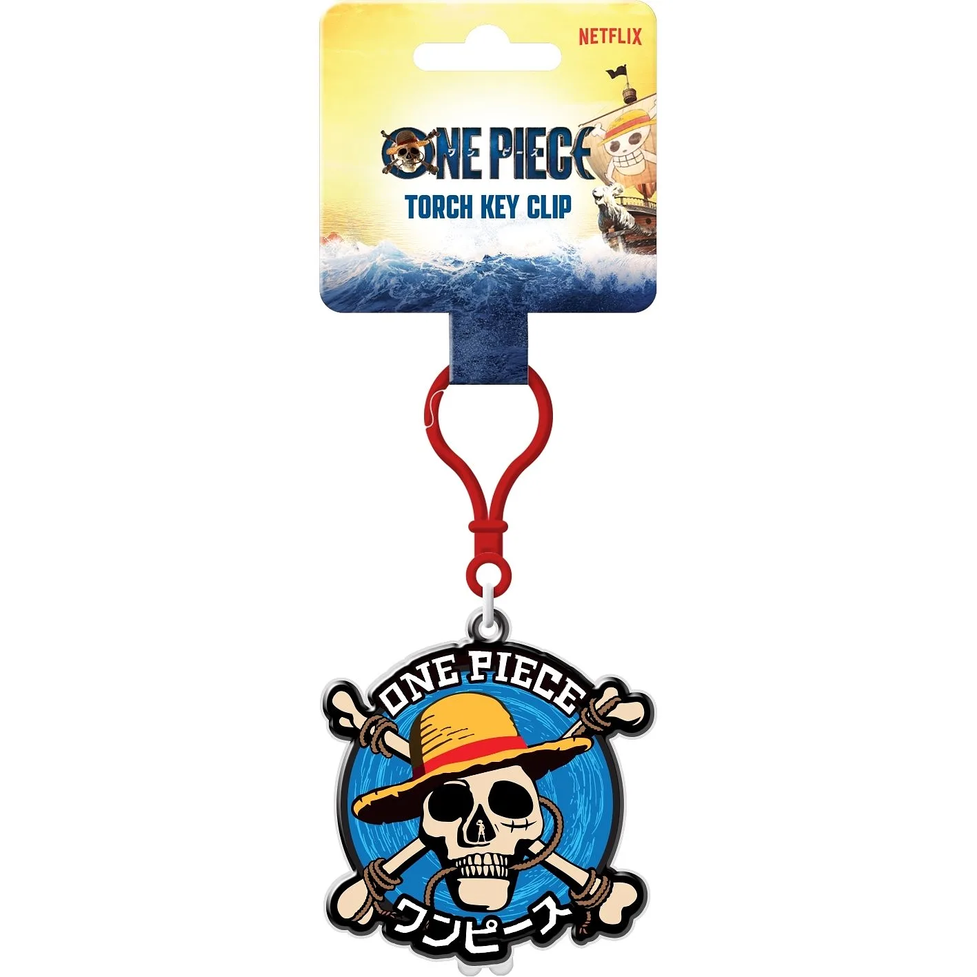 PYRAMID ONE PIECE (STRAW HAT CREW ICON) TORCH KEYCLIP