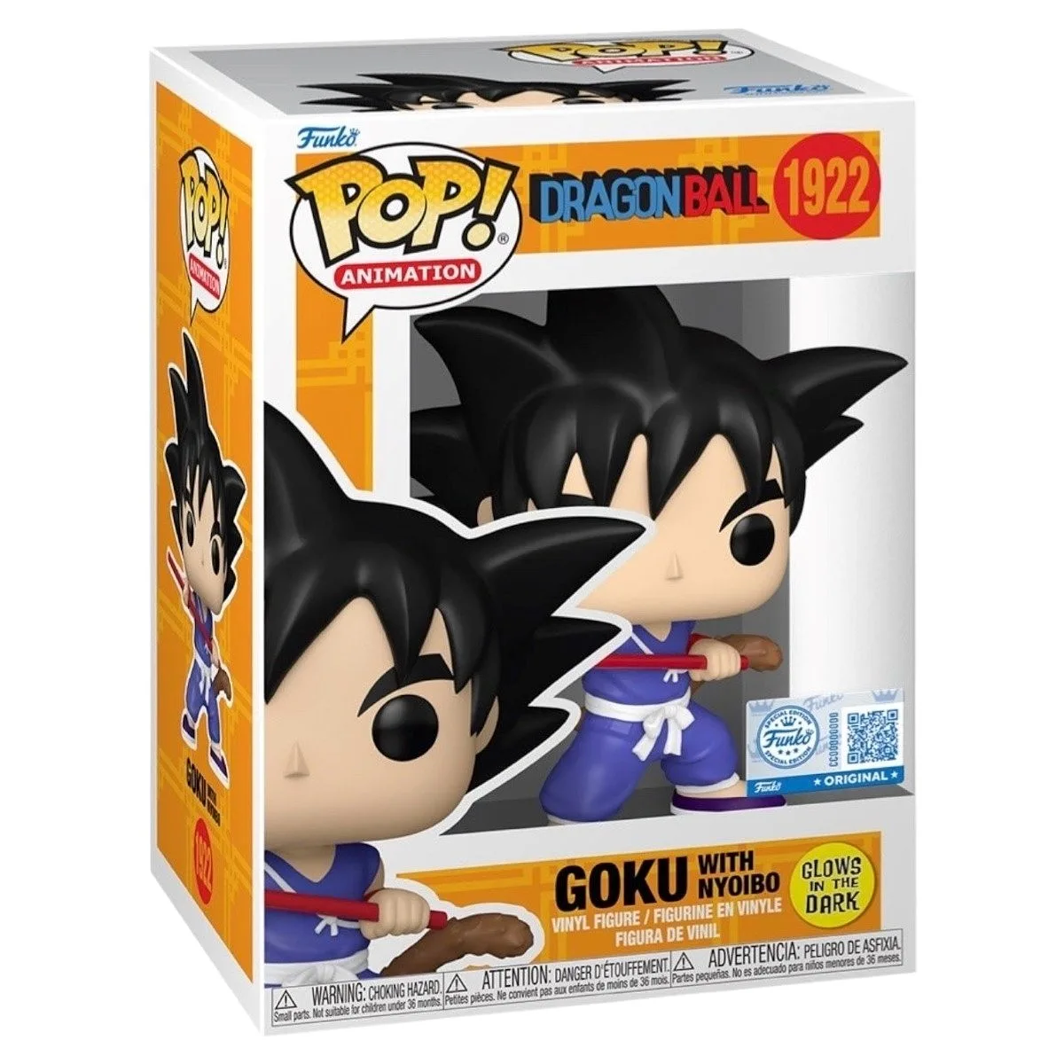 FUNKO POP Animation: Dragon Ball - 1922 Goku (GITD) (Exclusive) 9cm