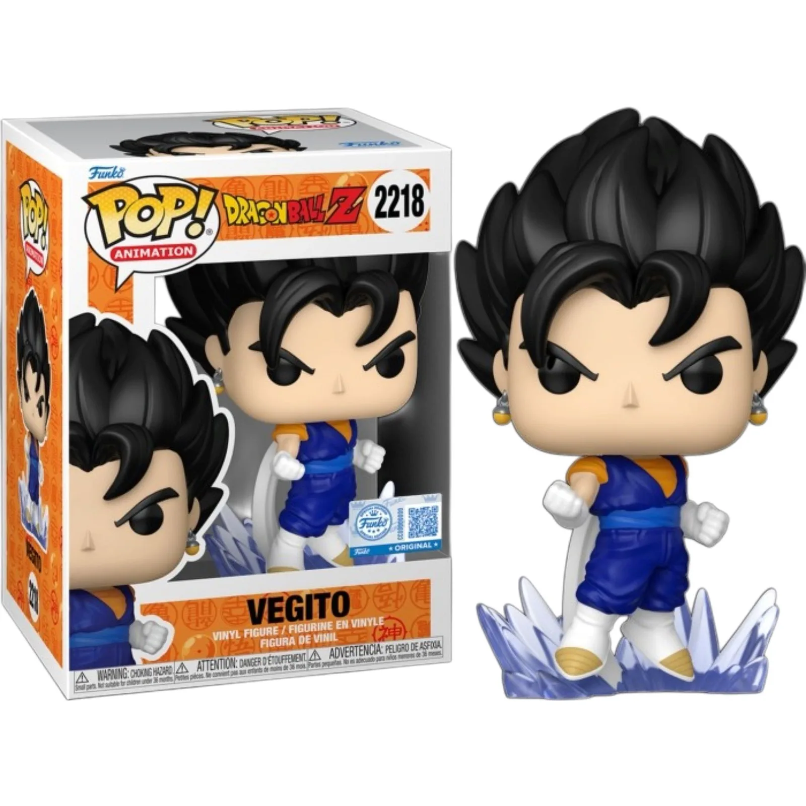 FUNKO POP Animation: Dragon Ball Z - 2218 Vegito (Powering Up) (Exclusive) 9cm