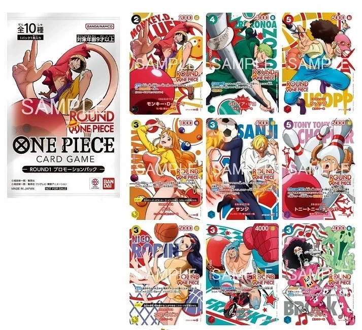 ONE PIECE CARD GAME: Round1 Promotional Pack - Single Random Promo Pack - (Prodotto da collezione)