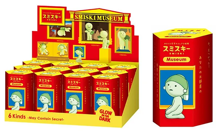 SMISKI Museum Series GLOW 1pz Assortiment