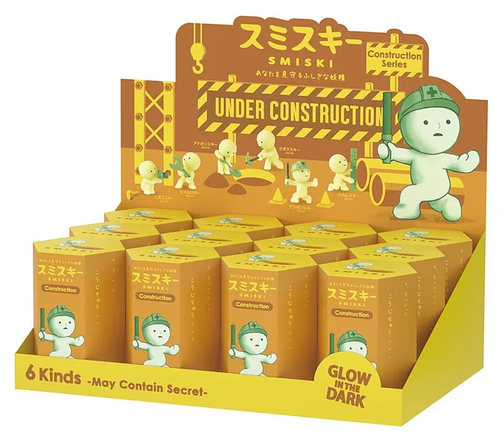 SMISKI Under Construction Series 1pz Assortiment