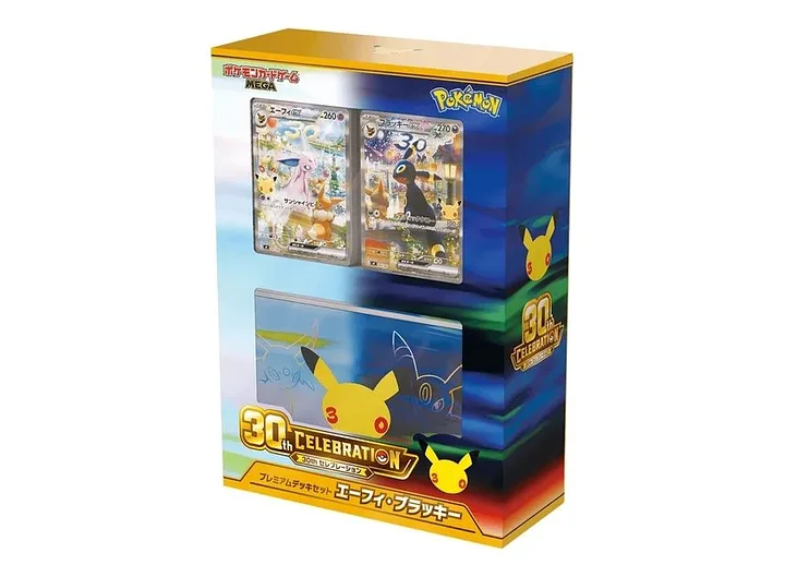Pokemon 30e Anniversaire Premium Deck Set JP