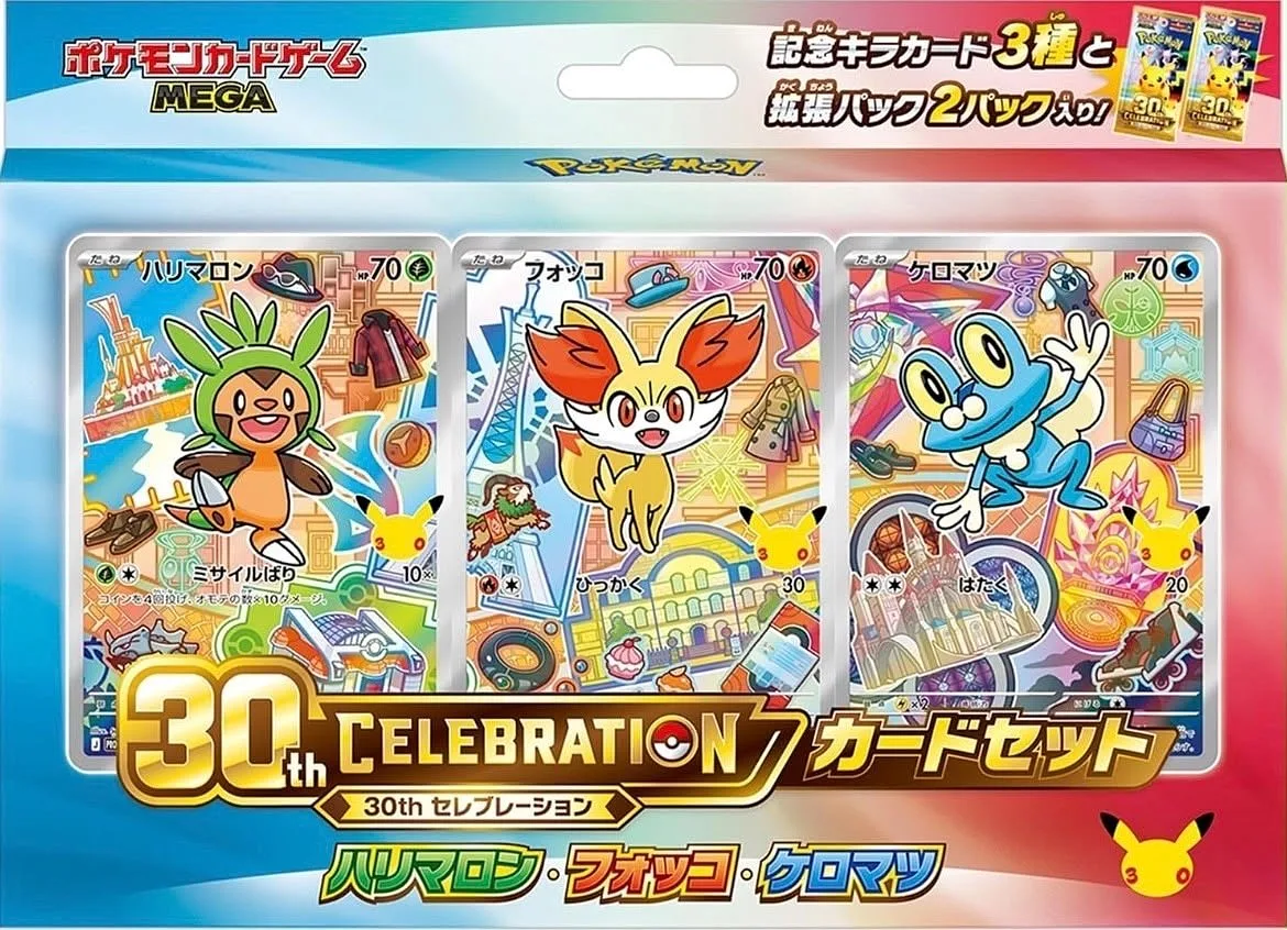 POKEMON: 30e Anniversaire Célébration - Collection d'Illustrations des Premiers Partenaires (Kalos) JAP - (Produit pour collection)