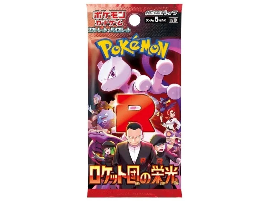 POKEMON: sv10 Glory Of The Team Rocket - Booster Pack JAP - (Produit de collection)