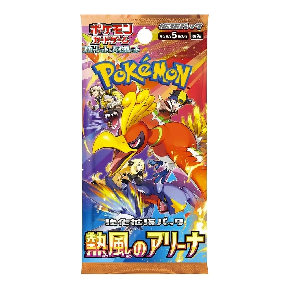 POKEMON: sv9a Heat Wave Arena - Booster Pack JAP - (Produit de collection)