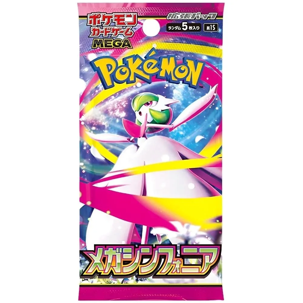 POKEMON: m1S Mega Symphonia - Booster Pack JAP - (Produit de collection)