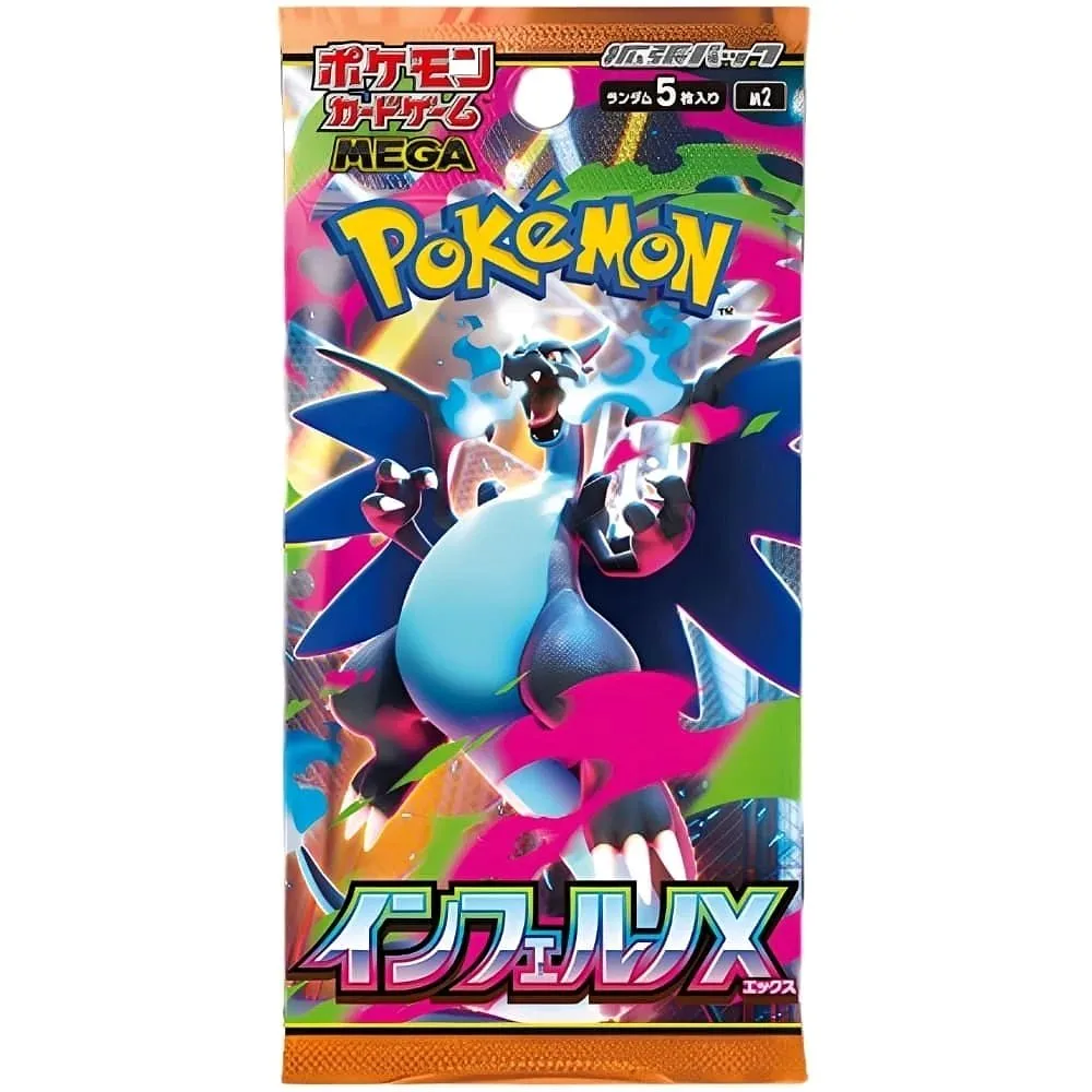 POKEMON: m2 Inferno X - Booster Pack JAP - (Produit de collection)