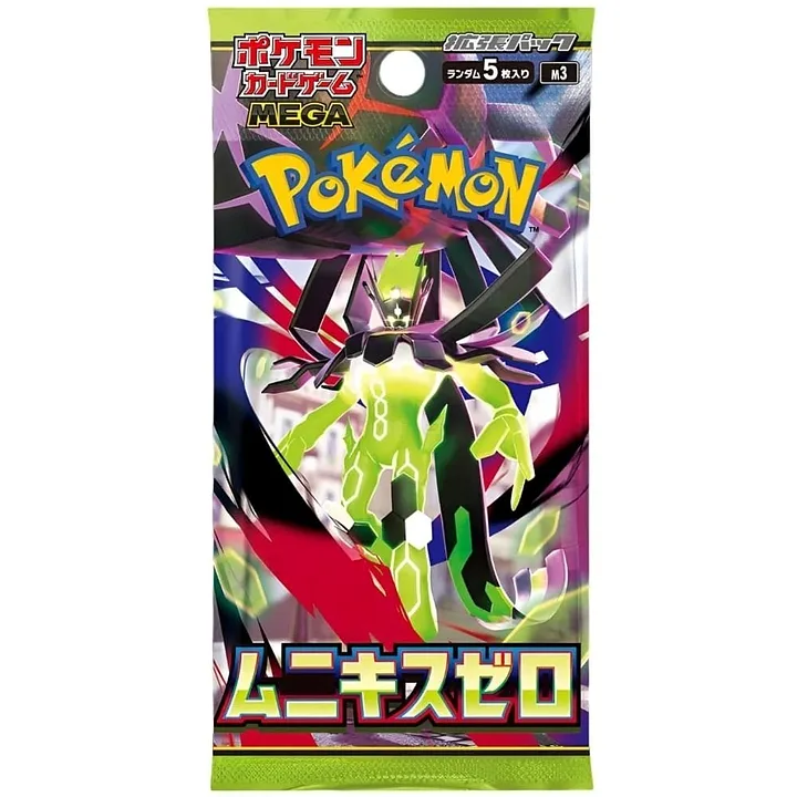 POKEMON: m3 Nihil Zero - Booster Pack JAP - (Produit de collection)