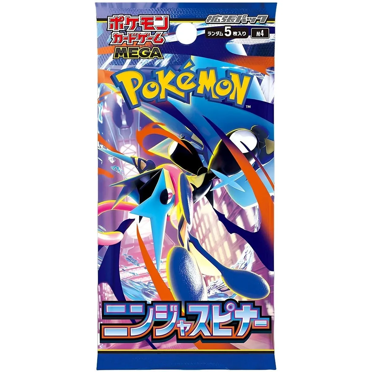 POKEMON: m4 Ninja Spinner - Booster Pack JAP - (Produit de collection)