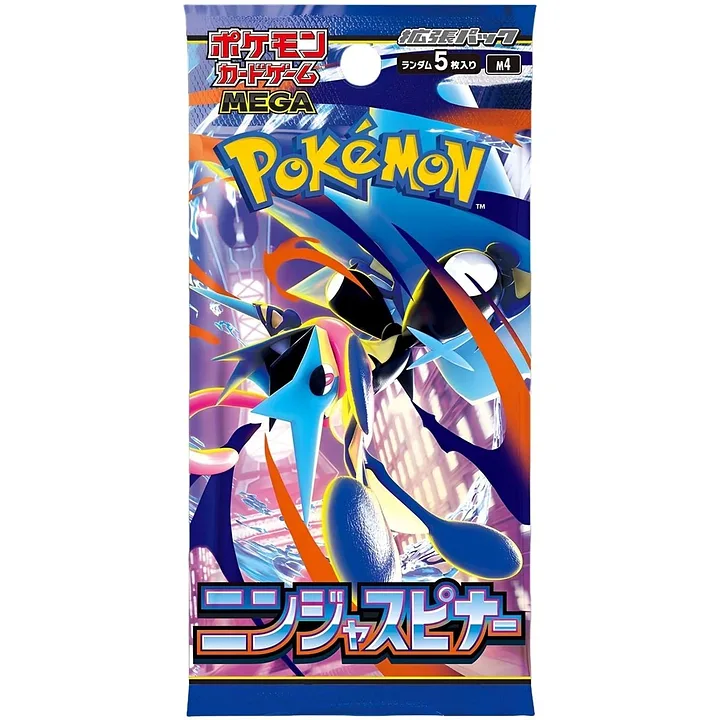 POKEMON: m4 Ninja Spinner - Booster Pack JAP - (Produit de collection)