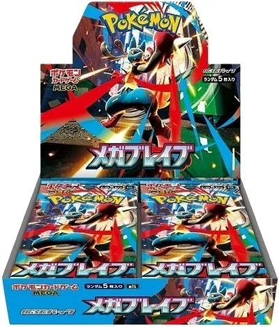 POKEMON: m1L Mega Brave No Shrink - Booster Box JAP - (Produit de collection)