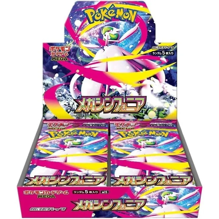 POKEMON: m1S Mega Symphonia No Shrink - Booster Box JAP - (Produit de collection)