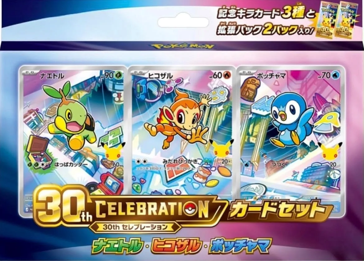 POKEMON: 30e Anniversaire Célébration - Collection d'Illustrations des Partenaires Initiaux (Sinnoh) JAP - (Produit de collection)