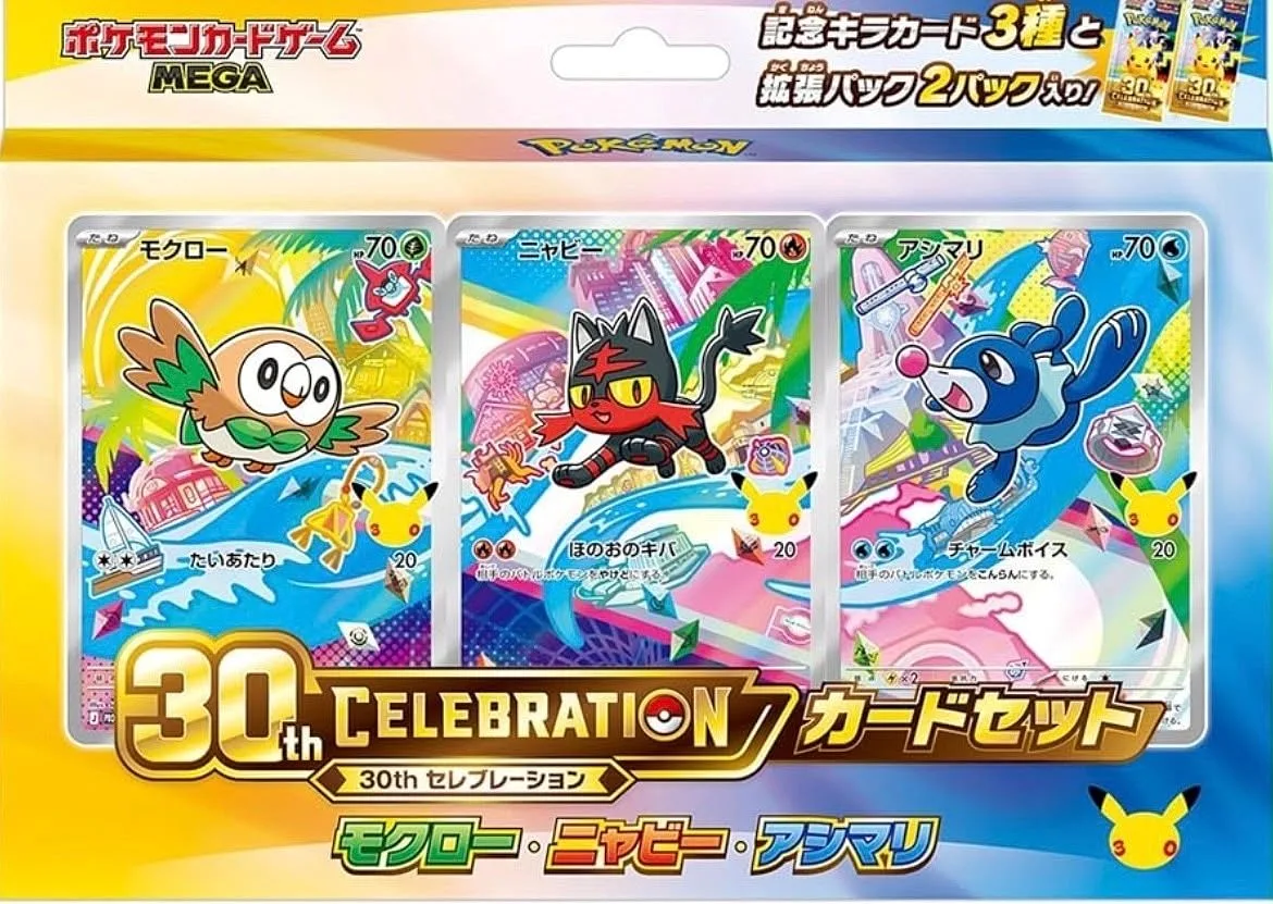 POKEMON: 30e Anniversaire Célébration - Illustrations des Premiers Partenaires (Alola) JAP - (Produit pour collection)