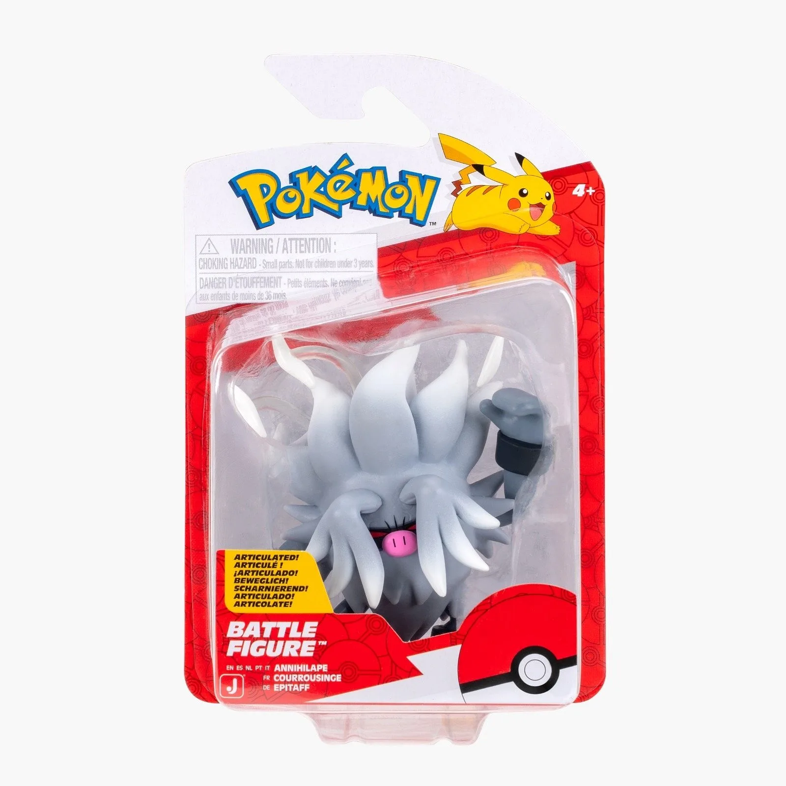 JAZWARES Battle Figure : Pokemon - Annihilape
