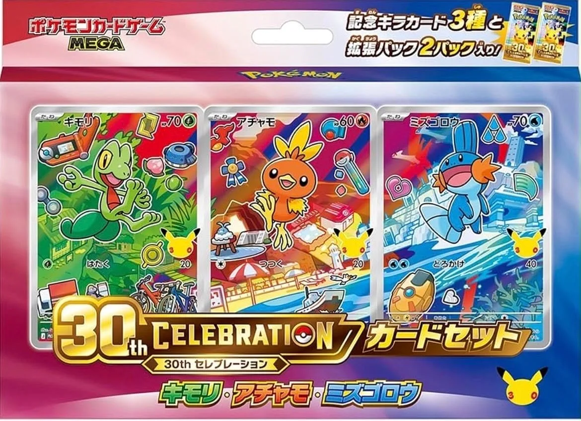 POKEMON: 30e Anniversaire Célébration - Collection d'Illustrations des Partenaires Initiaux (Hoenn) JAP - (Produit pour collection)