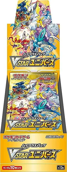 Pokemon JPN VStar Universe Box 10 Buste