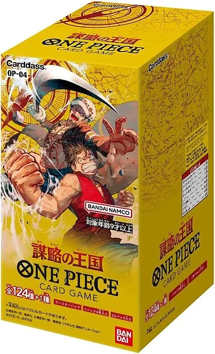 One Piece JPN Kingdom of Conspiracy OP-04 Box 24 Buste