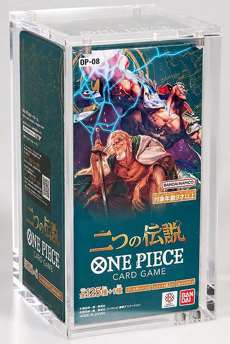 Acrylic Box Protection One Piece JPN OP-04 (and up) Box