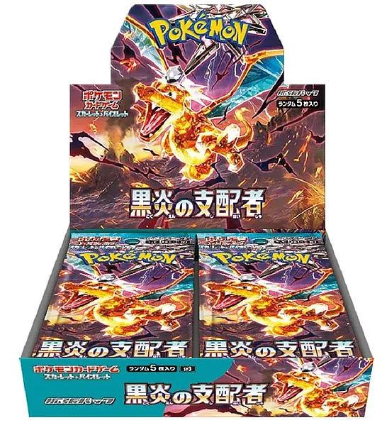 Pokemon JPN Ruler of the Black Flame Expansion Box 30 Buste