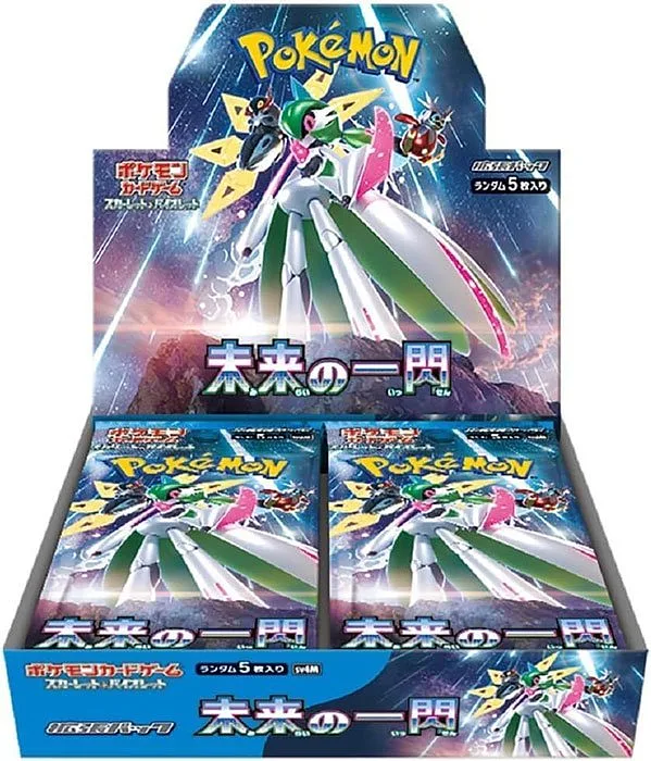 Pokemon JPN Future Flash Booster Box 30 Buste