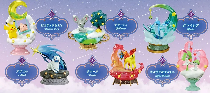 Pokemon Starrium Drama Moonlight Night 1pz Assortimento