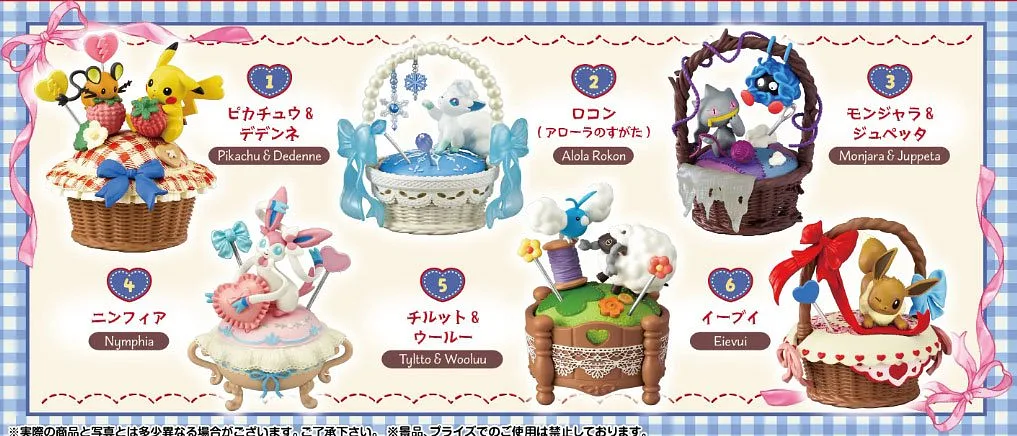 Pokemon Sweet Craft Collection 1pz Assortimento