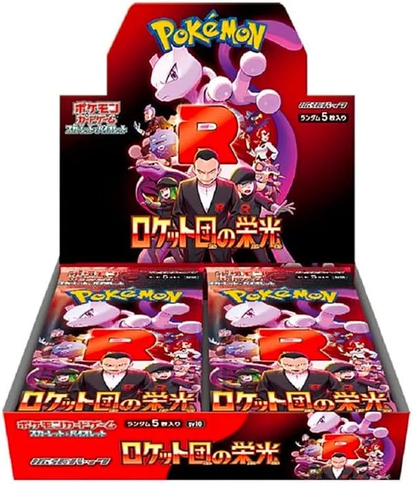 Pokemon JPN Glory of Team Rocket Box 30 Buste