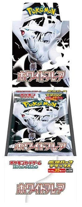 Pokemon JPN White Flare Deluxe Box 4 Buste