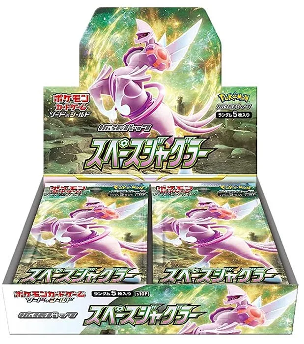 Pokemon JPN Space Juggler Box 30 Buste
