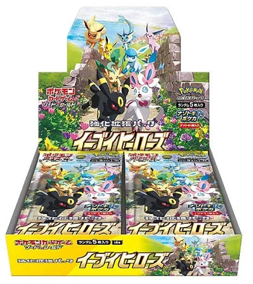 Pokemon JPN Eevee Heroes Box 30 Buste
